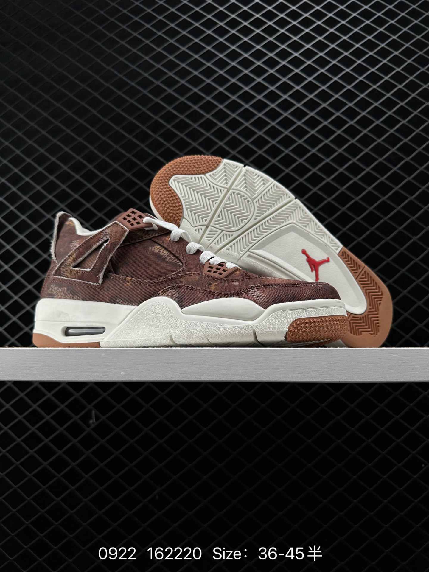 Nike WMNS Air Jordan 4 Retro